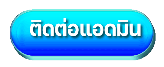 btn_admin